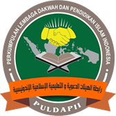 PULDAPII